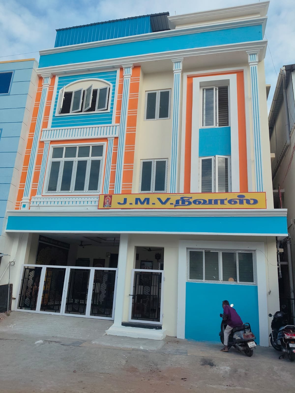 Commercial Complex